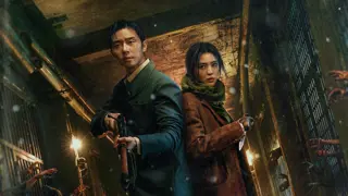 Poster for Gyeongseong Creature