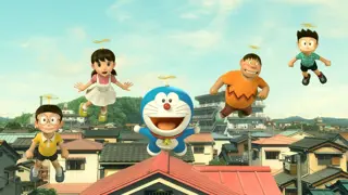 Poster for Stand by Me Doraemon