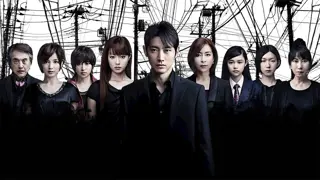 Poster for Nameless Poison