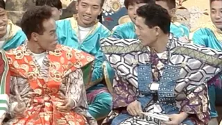Poster for MXC