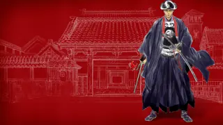 Poster for Onihei