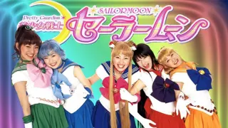 Poster for Pretty Guardian Sailor Moon