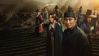 Poster for Kingdom