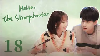 Poster for Hello, The Sharpshooter