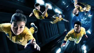Poster for The Astronauts