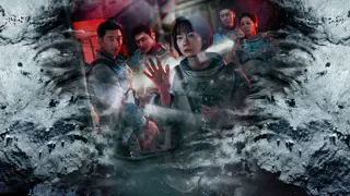 Poster for The Silent Sea