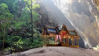 Poster for Thailand: Earth's Tropical Paradise