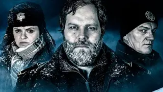 Poster for Trapped