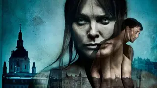 Poster for Hidden: First Born