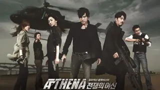 Poster for Athena: Goddess of War