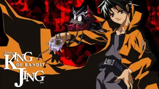Poster for Jing: King of Bandits