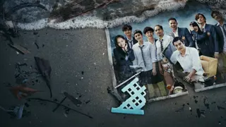 Poster for The Stranded