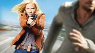 Poster for Chase