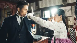 Poster for Mr. Sunshine