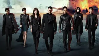 Poster for Iris II