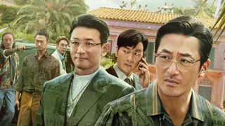 Poster for Narco-Saints