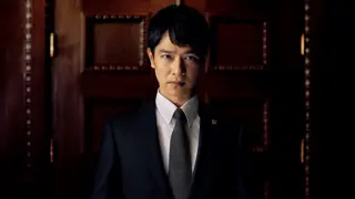 Poster for Hanzawa Naoki
