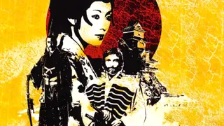 Poster for Shōgun