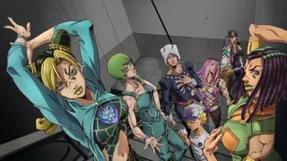 Poster for JoJo's Bizarre Adventure