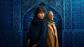 Poster for Tehran