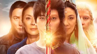Poster for American Born Chinese