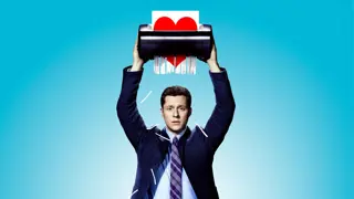 Poster for Kevin from Work