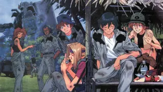 Poster for Mobile Suit Gundam: The 08th MS Team