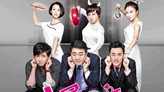 Poster for The Starter Wife