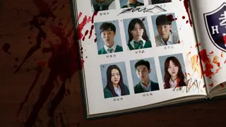 Poster for All of Us Are Dead