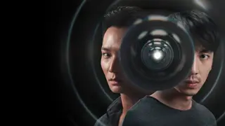 Poster for Delete