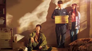 Poster for Move to Heaven