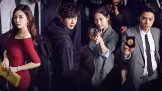 Poster for The Good Thieves