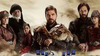 Poster for Resurrection: Ertugrul