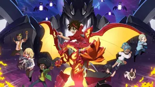 Poster for Bakugan